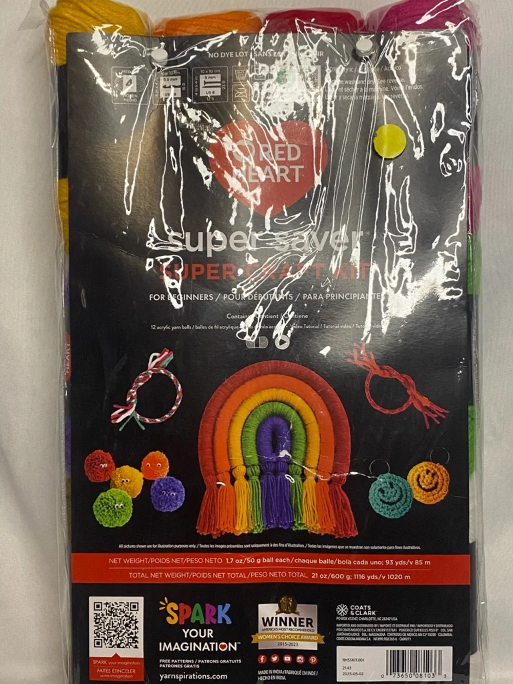 Red Heart Super Saver Yarn Party Pack - Rainbow Colors (12) Rolls